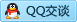 QQ在线咨询269200441